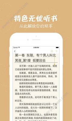 中国驾照菲律宾可以用吗(驾照相关知识分享)